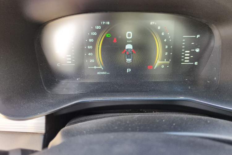 Used Geely Auto Emgrand X7 Sport 2020 1.8TD DCT Smart Connect PRO Odometer Close Up