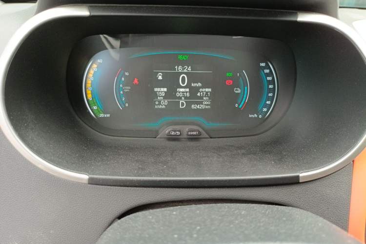 Used Chery New Energy Little Ant 2019 4-Seater Smart Edition 35 kWh