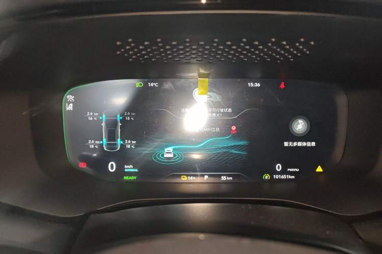 Used Rising MARVEL R 2021 Rear-Drive PRO Edition