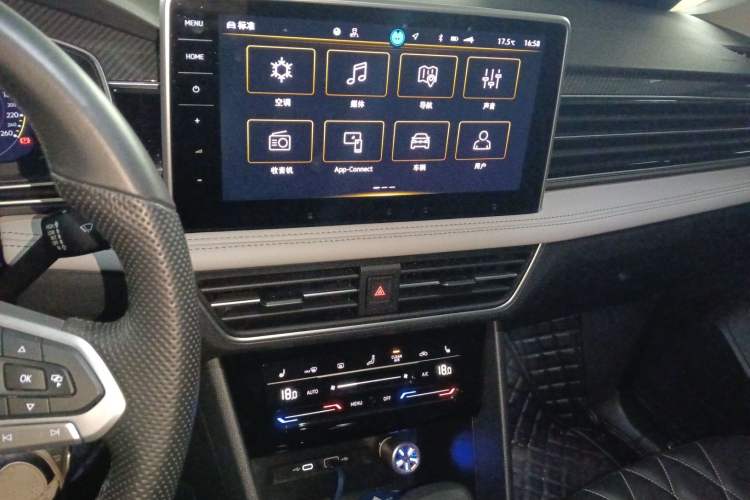 Used Volkswagen Tiguan L 2024 380TSI Automatic All-Wheel Drive R-Line Enhanced 7-Seater