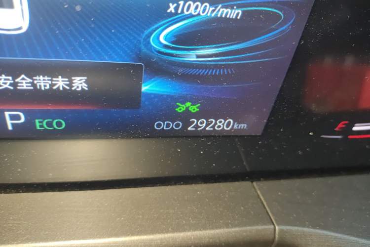 Used CHANGAN CS75 PLUS 2021 2.0T Automatic Pilot Version