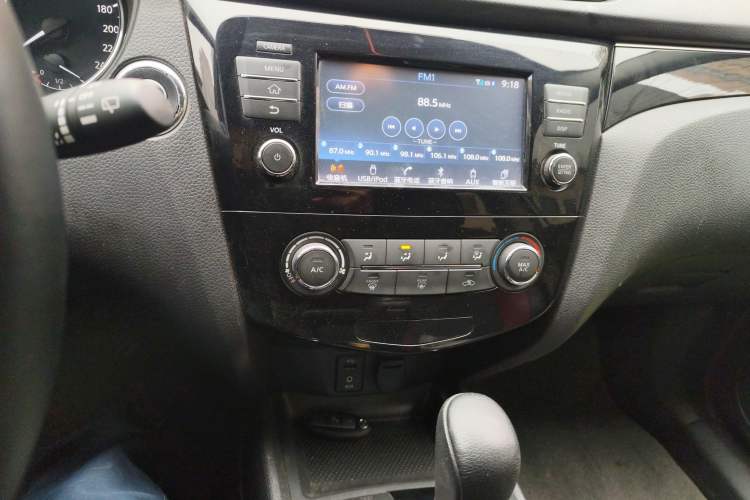 Used Nissan Qashqai 2017 2.0L CVT Luxury Edition China V Standard