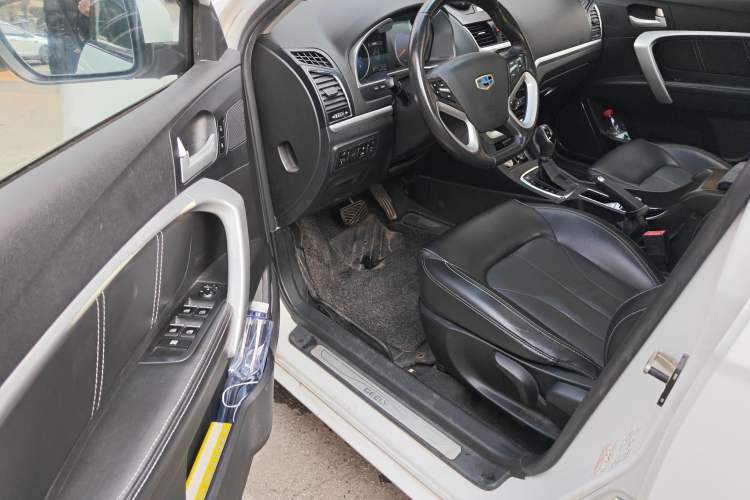 Used Geely Auto Emgrand 2016 Sedan 1.5L CVT Upward Version