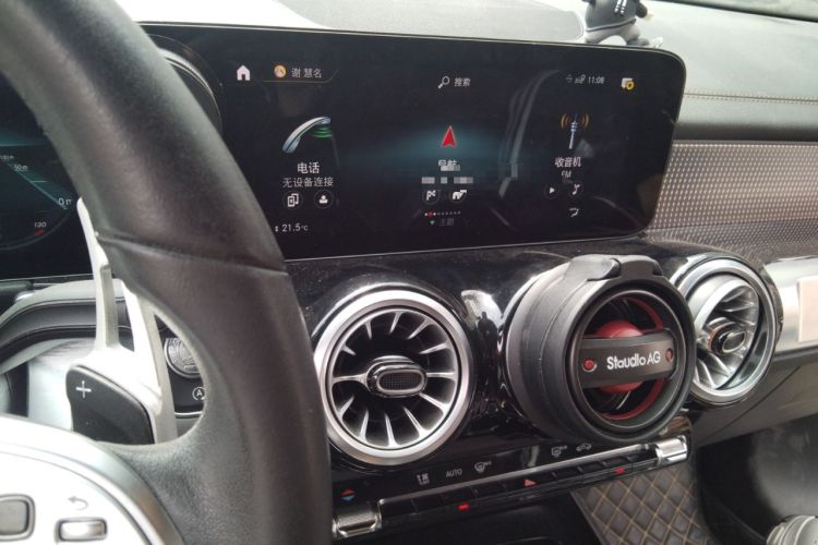 Used Mercedes-Benz GLB 2022 Refresh GLB 200 Dynamic Edition Audio And AC Panel