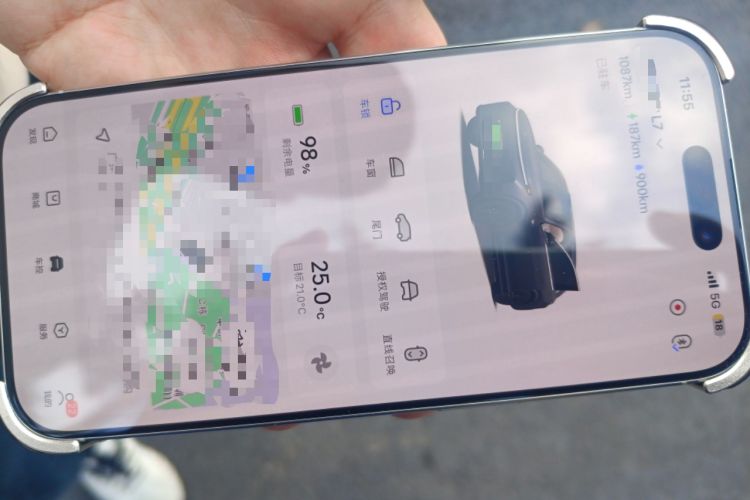 Used Li Auto L7 2024 MAX Model
