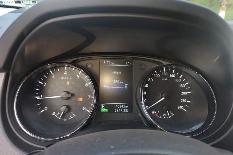 Used Nissan Qashqai 2017 2.0L CVT Elite Edition China V Standard
