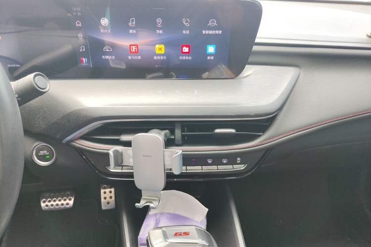 Used Buick Verano 2023 Pro GS Hunter Wind Edition
