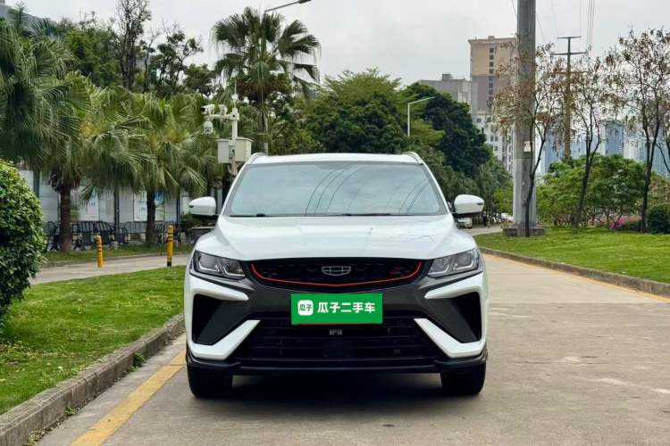 Used Geely Auto Coolray New Energy 2022 1.5T ePro 85KM Starry Edition Front