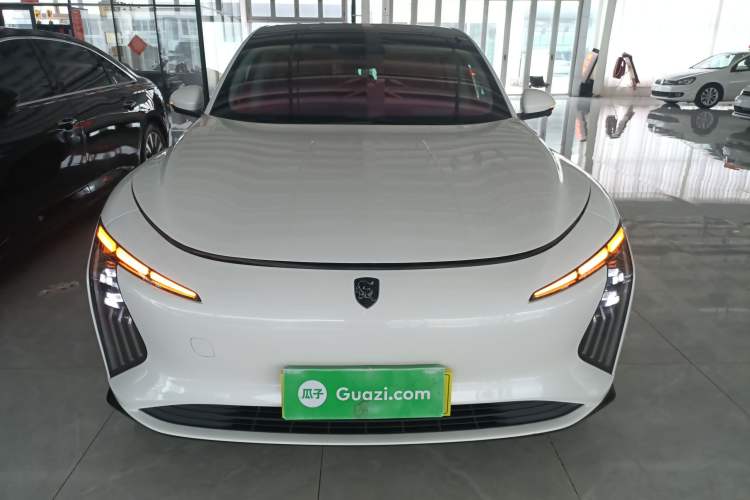 Used FORTHING Xinghai S7 2025 555 Hongyun Edition Front