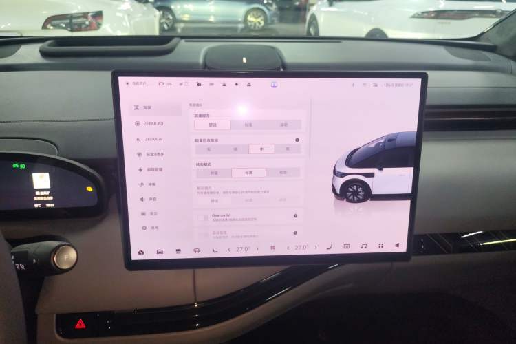 Used Zeekr MIX 2025 Intelligent Driving Version
