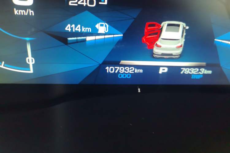 Used Haval H6 2020 1.5 GDIT Automatic Platinum Luxury Edition