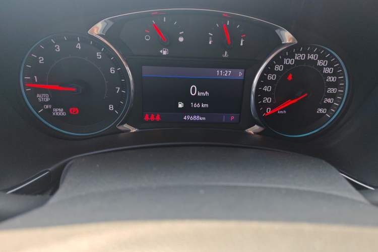 Used Chevrolet Equinox 2021 550T RS Four-Wheel Drive Intelligent Boundary-Pushing Edition
