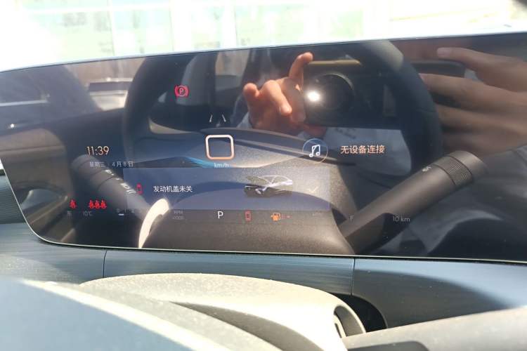 Used Buick Verano 2023 Pro Enjoyment Edition