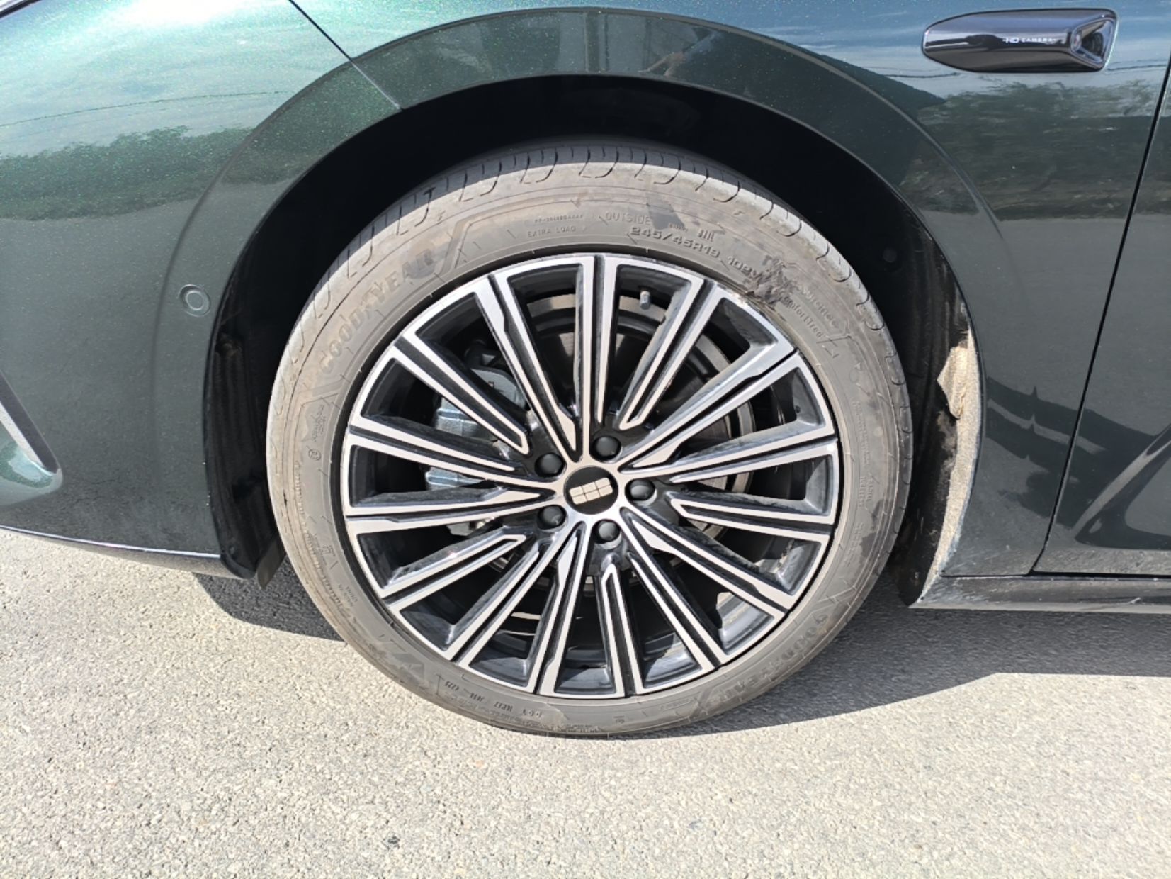 Geely Galaxy 8 2025 130km EM-P Starship Edition — снимка 10