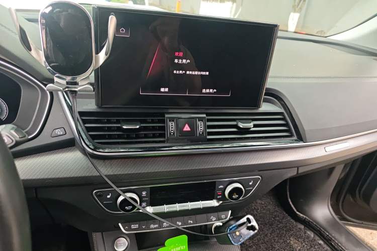 Used Audi Q5L 2022 40T Fashionable and Dynamic Model