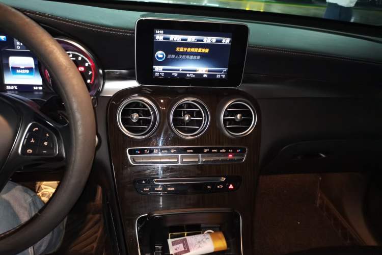 Used Mercedes-Benz GLC 2016 GLC 260 4MATIC Luxury Model