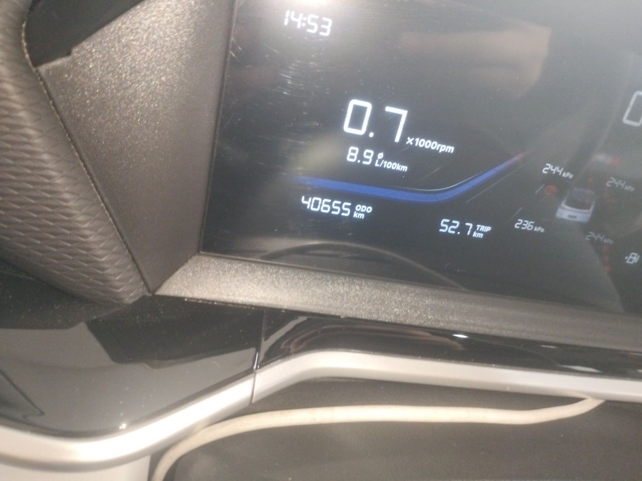 Geely Auto Coolray 2025 Bin Yue L 1.5TD DCT Star Diamond — снимка 9