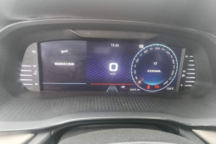 Used Skoda Octavia 2022 PRO TSI280 Luxury Edition Instrument Cluster