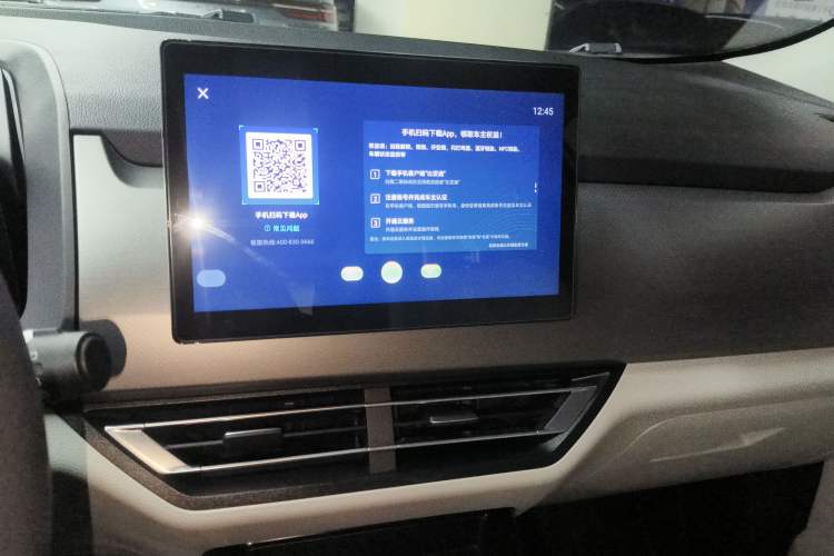 Used BYD Yuan Pro 2021 401 km Luxury Version
