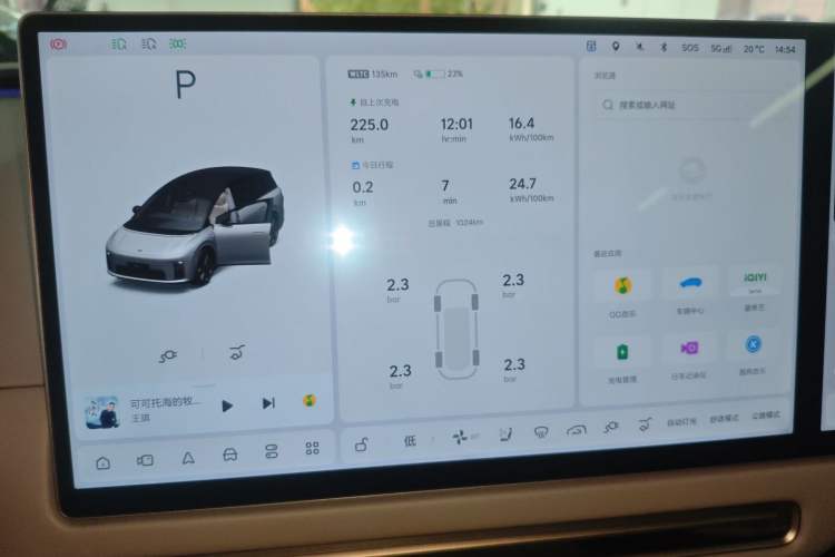 Used Li Auto Li Auto i8 2025 Model Standard Version