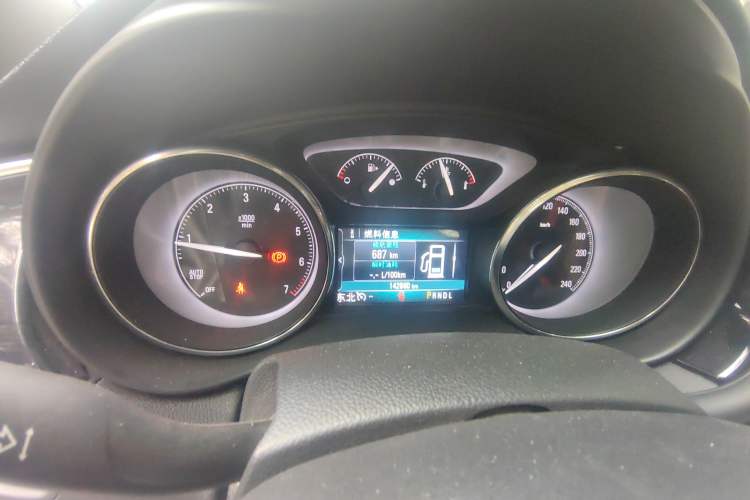 Used Buick Envision 2021 532T Two-Wheel-Drive Elite Version
