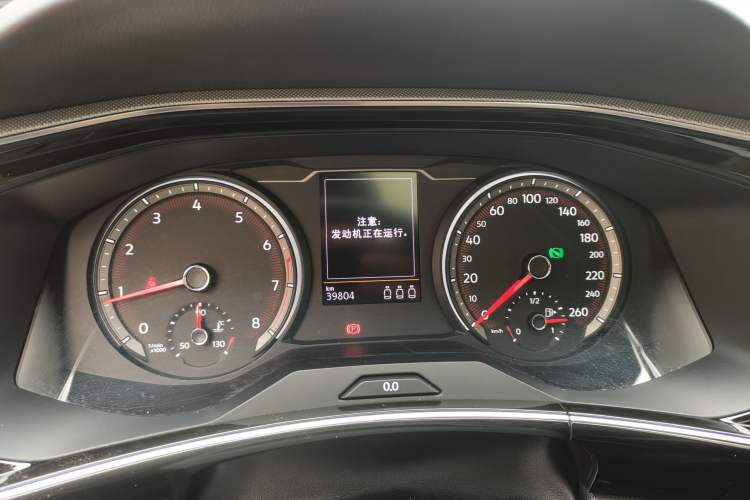 Used Volkswagen Tayron 2022 280TSI Two-Wheel Drive Luxury Smart Connectivity Version Instrument Cluster
