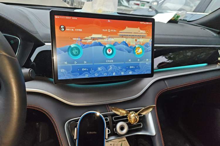 Used BYD Song PLUS 2020 1.5T Automatic Flagship Edition