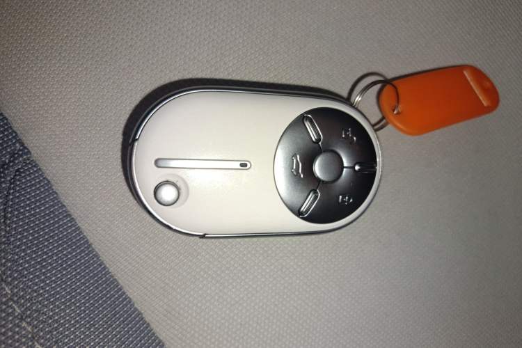 Used Bestune Pony 2025 222km Range Agile Horse Vehicle Key