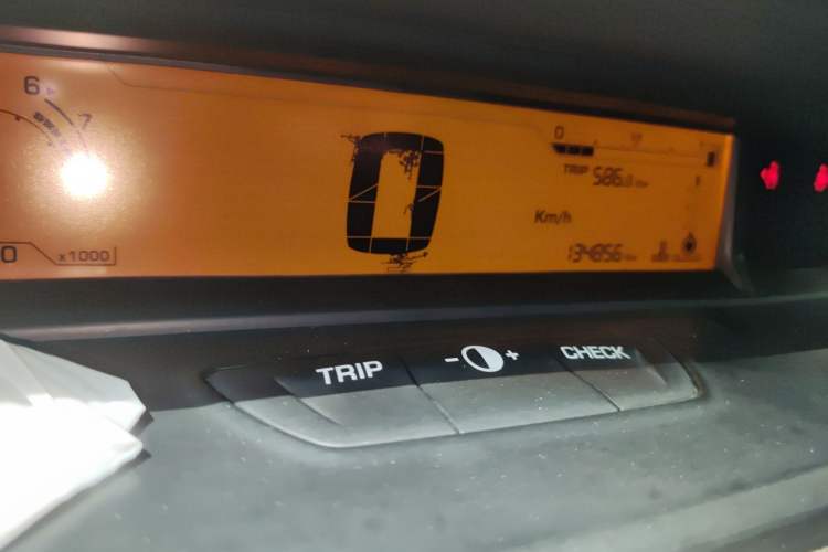 Used Citroen C-Quatre 2014 VTS Version 1.6L Manual - Premium Model