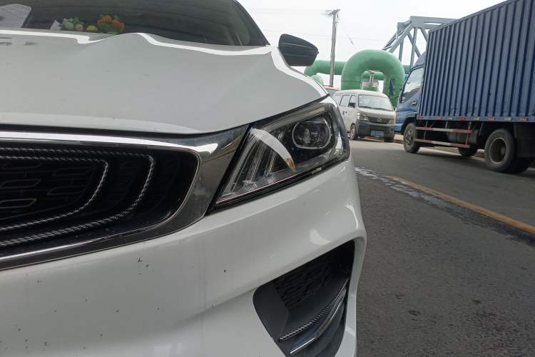 Used Geely Auto Binray 2020 Revised 1.4T CVT Asian Games Edition Left Front Headlight