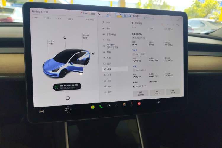 Used Tesla Model 3 2019 Standard Range Rear-Drive Upgraded Version