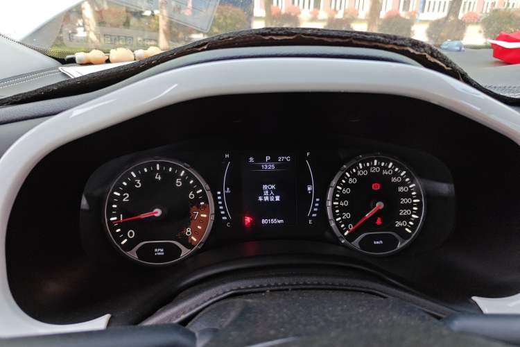 Used Jeep Renegade 2018 Connected Large Screen Version 180T Automatic High-Energy Edition