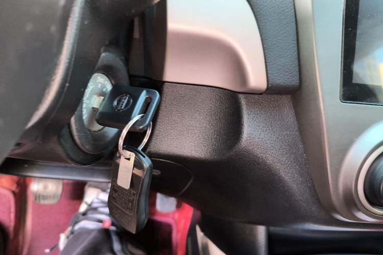 Used Nissan Sylphy 2018 Classic 1.6XE Manual Comfort Edition Vehicle Key