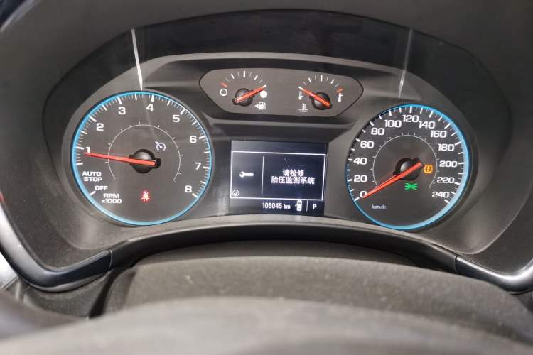 Used Chevrolet Equinox 2018 535T Automatic Chijie Edition
