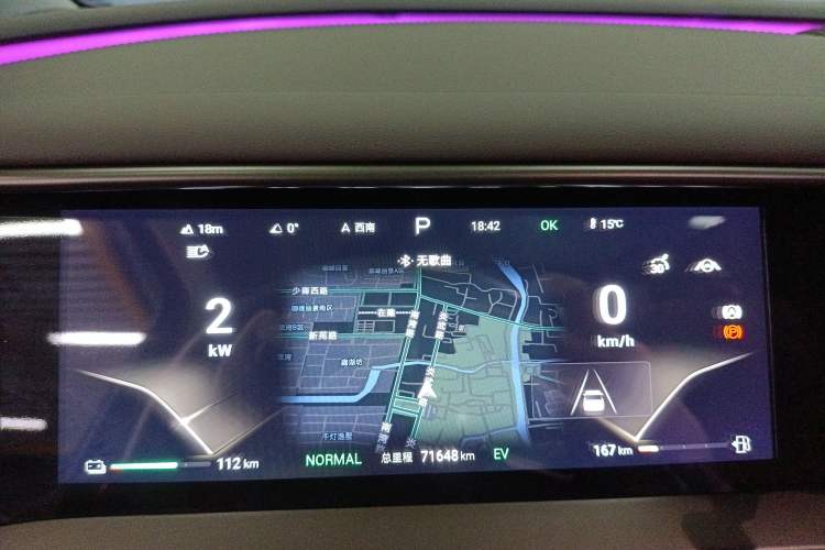 Used Denza D9 2024 DM-i 980 Four-Wheel Drive Prestige Model Instrument Cluster