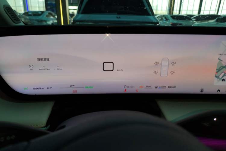 Used Buick GL8 New Energy 2024 Lu Zun Luxury Edition 6-Seater Instrument Cluster