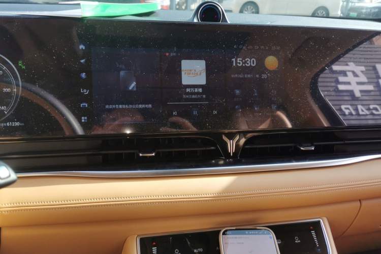 Used VOYAH Dream 2024 PHEV Ultra-Long Range Flagship Edition Audio And AC Panel