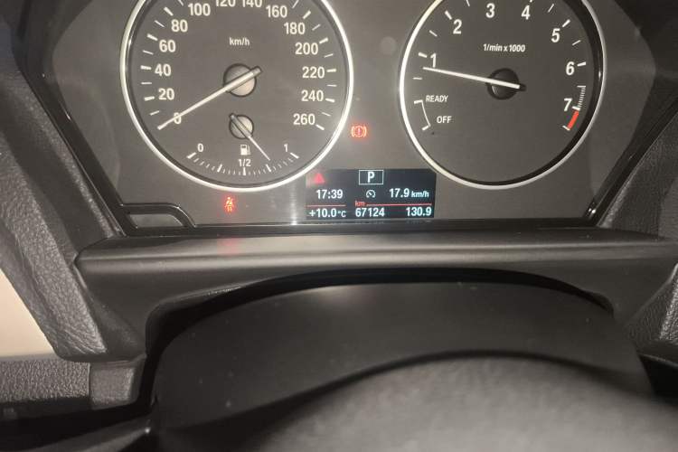 Used BMW 1 Series 2013 Revised 116i Leading Edition