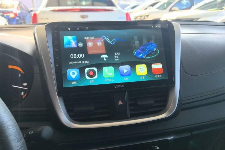 Used Toyota YARiS L Zhi Xuan 2022 X-Trail 1.5L CVT Leading PLUS Edition