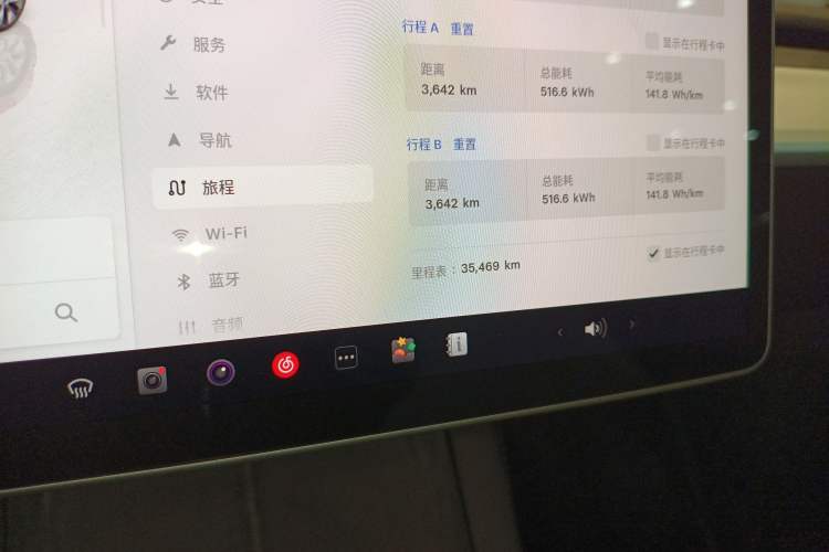 Used Tesla Model Y 2022 Long-Range All-Wheel-Drive Version