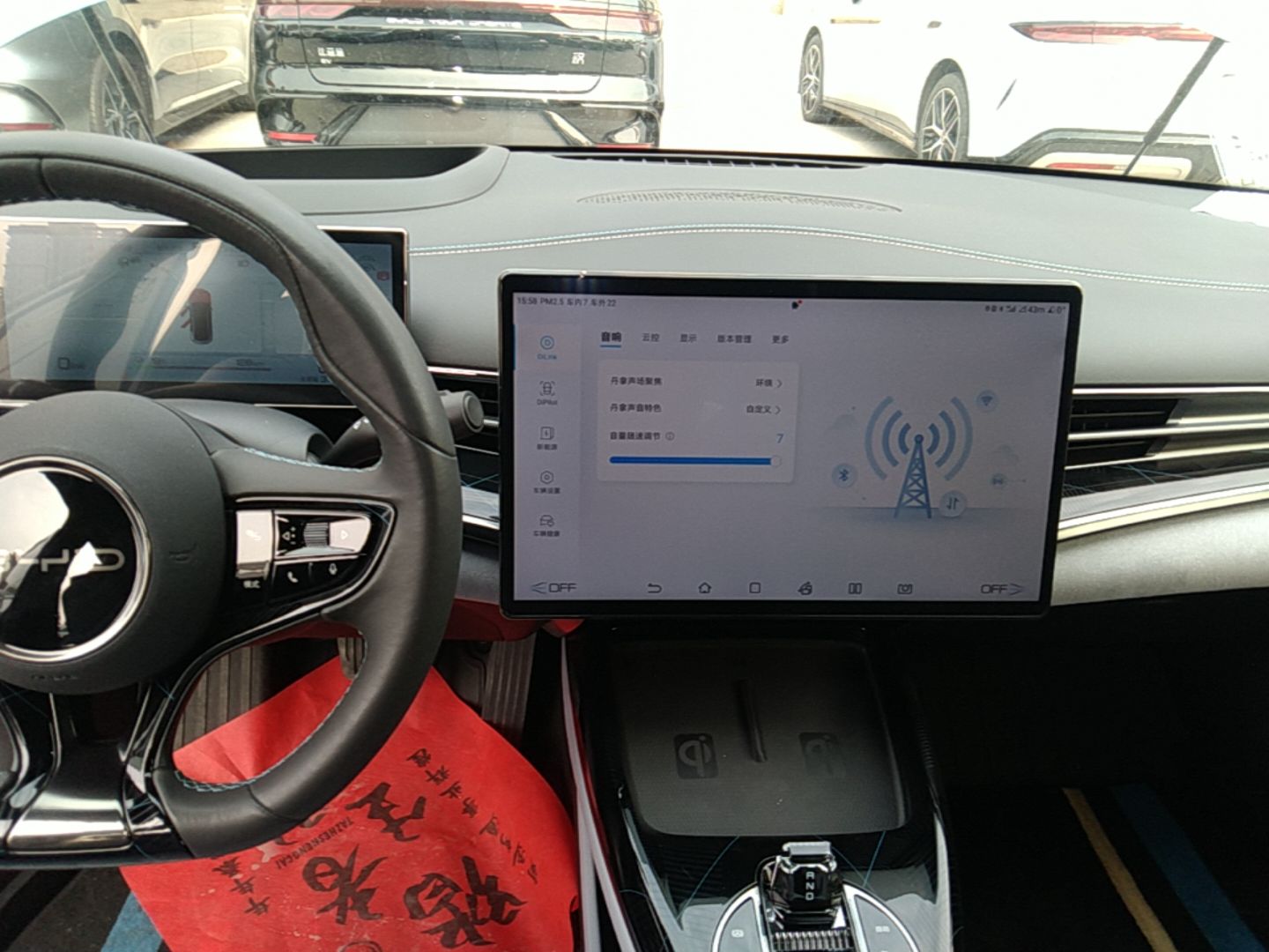 BYD Seal 2022 700 km Long-Range Rear-Wheel-Drive Version — снимка 15