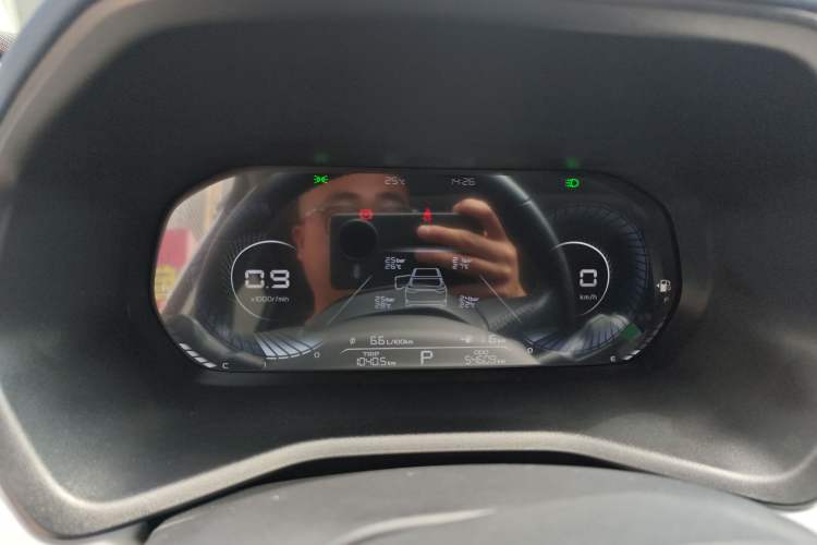 Used Geely Auto Emgrand 2022 4th Generation 1.5L CVT Flagship Model Instrument Cluster