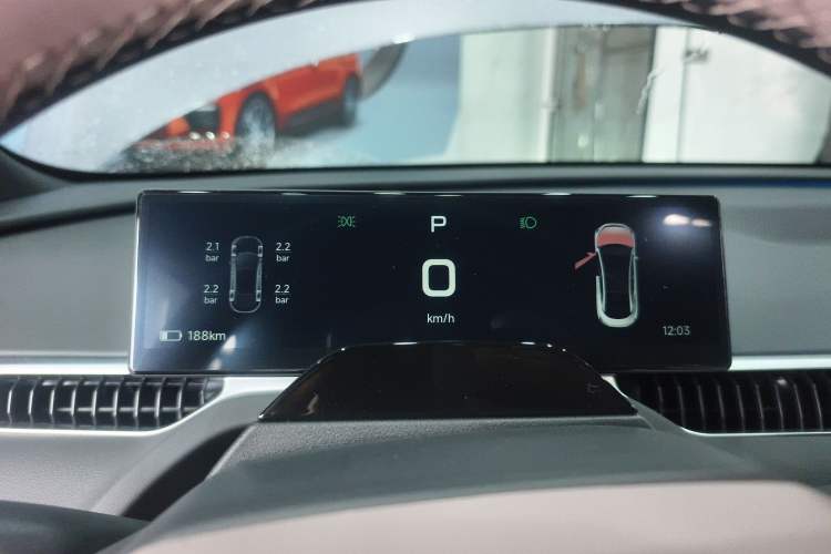 Used XPeng MONA M03 2025 600 with Ultra-Long Range Max