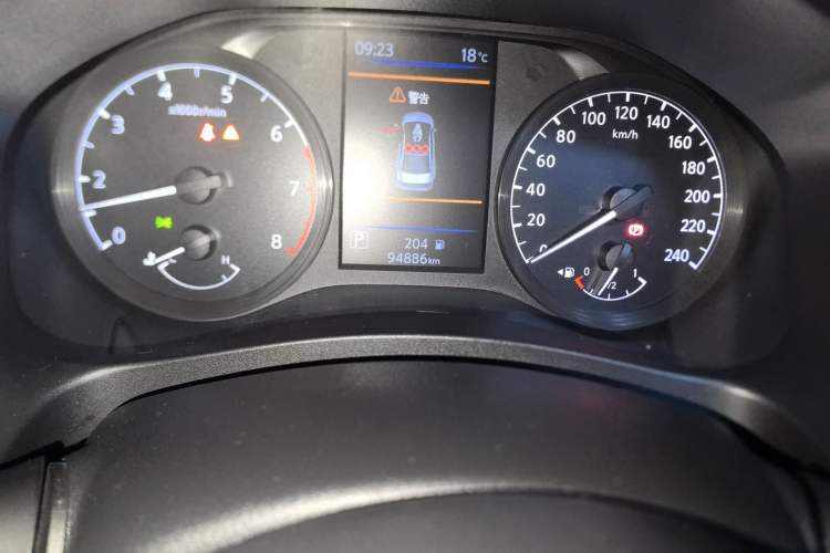 Used Nissan Teana 2021 2.0L XL Comfort Edition
