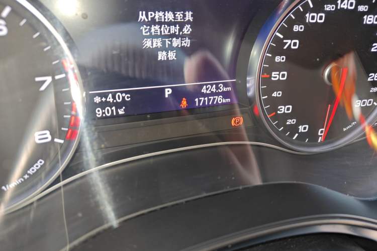 Used Audi A6L 2018 30th Anniversary Edition 35 TFSI Fashion Model
