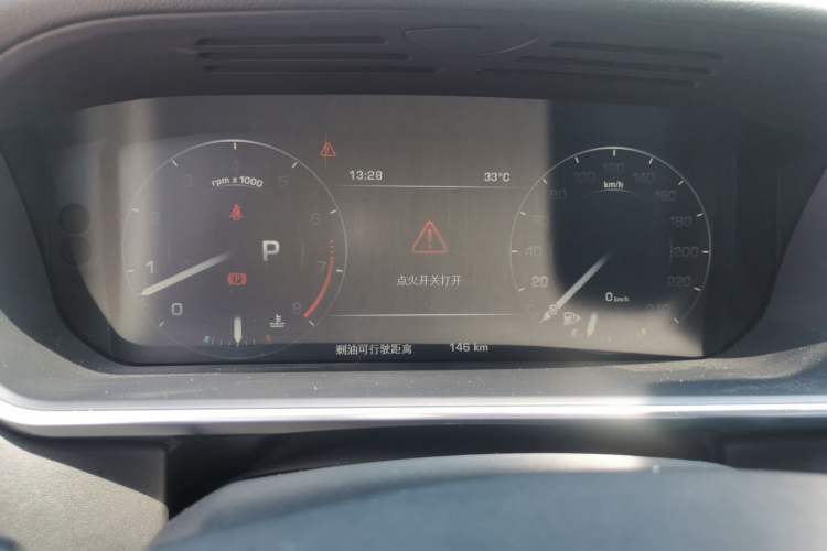 Used Land Rover Range 2015 3.0 SC V6 Vogue Instrument Cluster