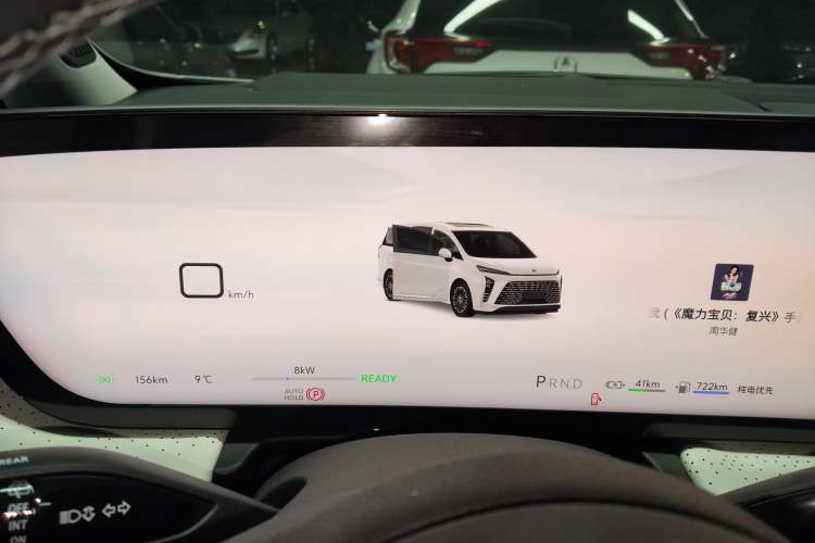 Used Buick GL8 New Energy 2024 Lu Zun Deluxe Edition 7-Seater