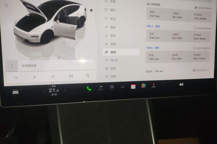 Used Tesla Model Y 2026 Rear-Drive Model Instrument Cluster