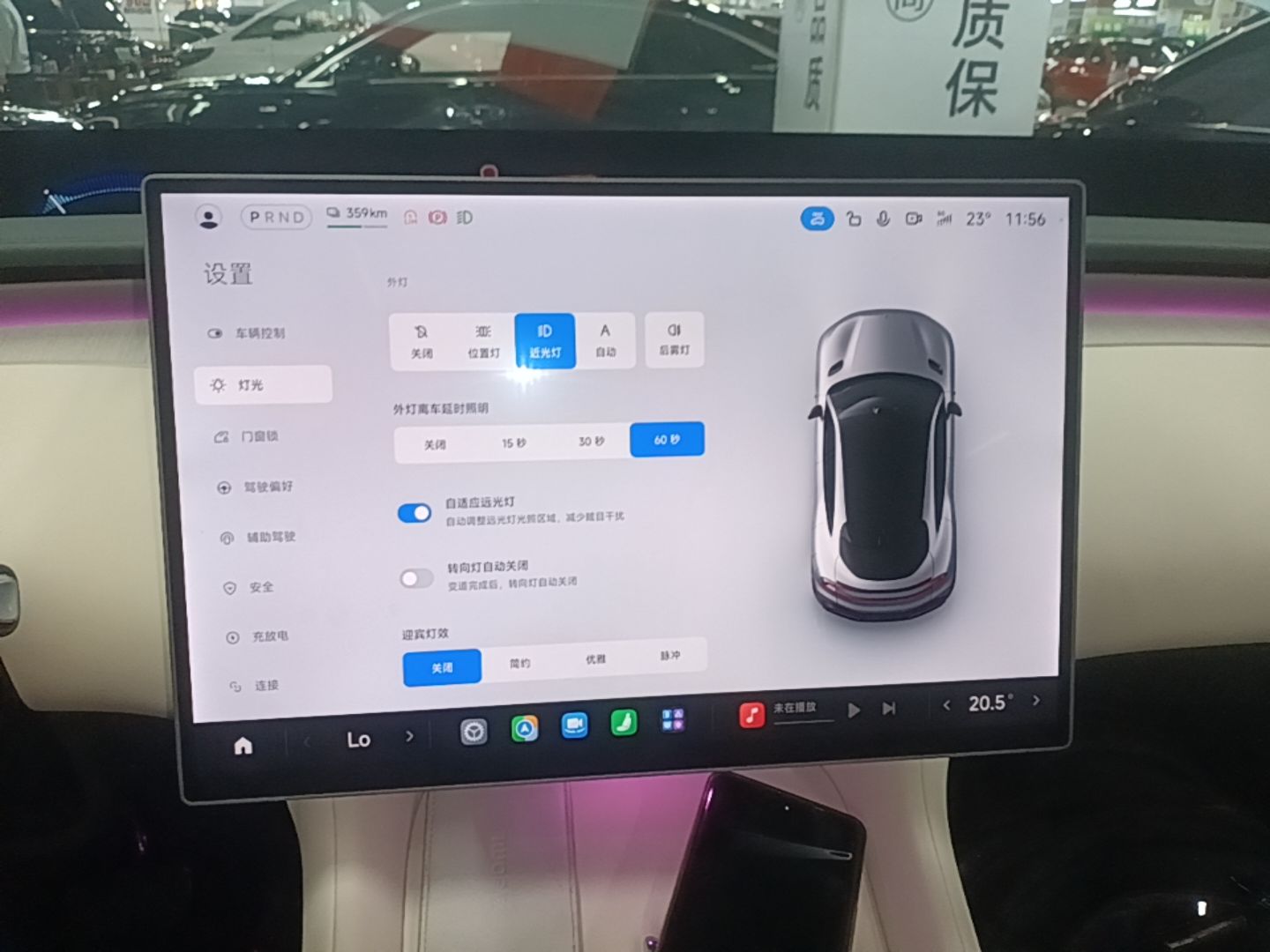 Xiaomi Auto YU7 2025 Ultra-Long Range Rear-Wheel Drive Version — снимка 15