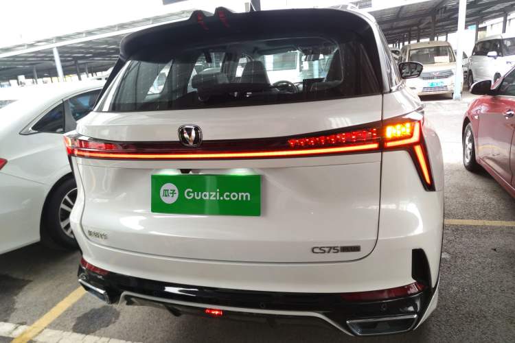 Used CHANGAN CS75 PLUS 2026 Model, Smart Champion Edition 1.5T New Blue Whale Smart Navigation Version